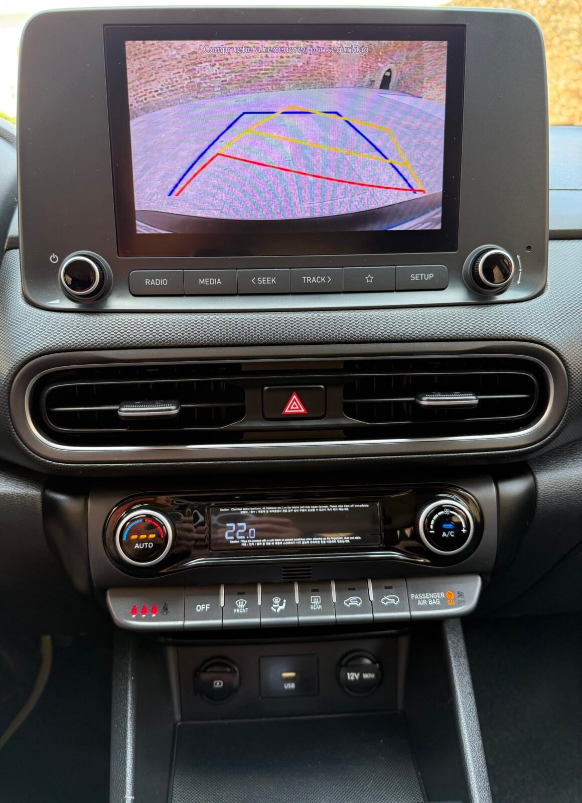 HYUNDAI Kona Maxx Mild-Hybrid 2WD 1.6 CRDI 135CV 