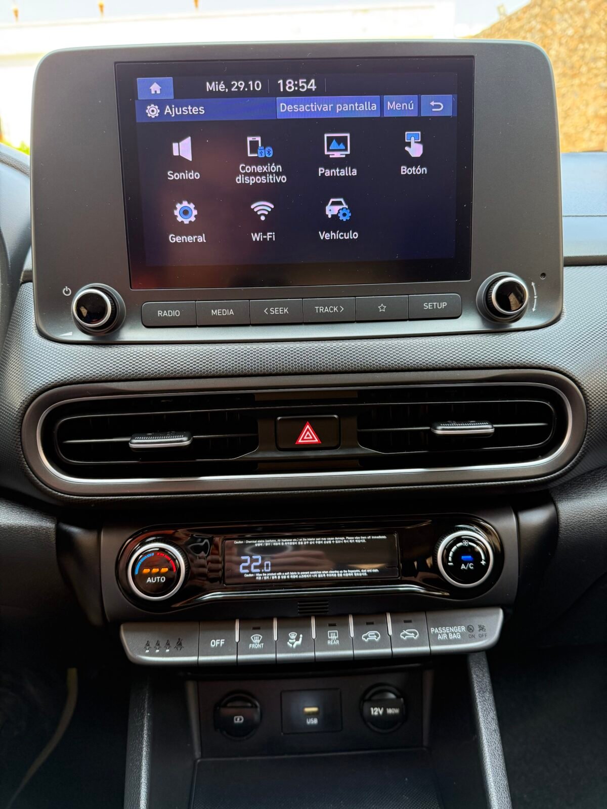 HYUNDAI Kona Maxx Mild-Hybrid 2WD 1.6 CRDI 135CV 